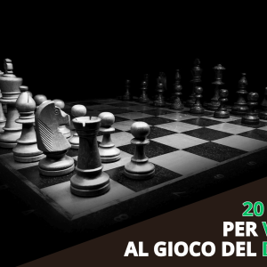 Articolo consigliato